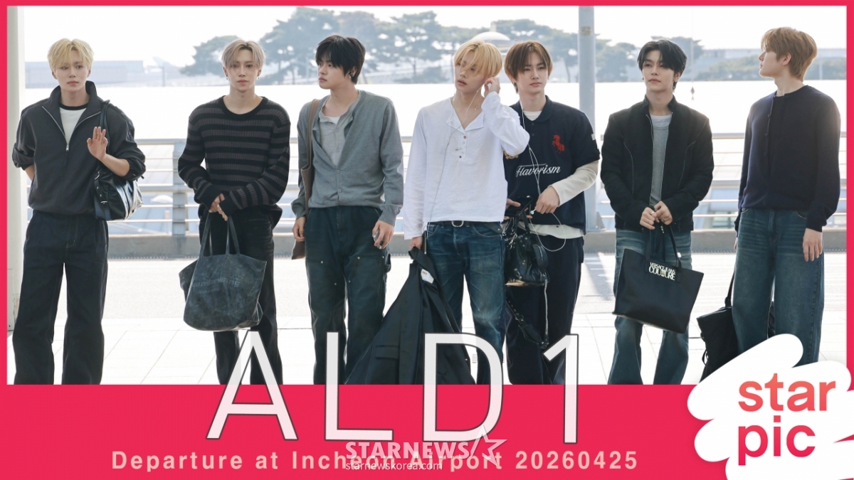 알파드라이브원 '아침부터 빛나네!'[★영상]