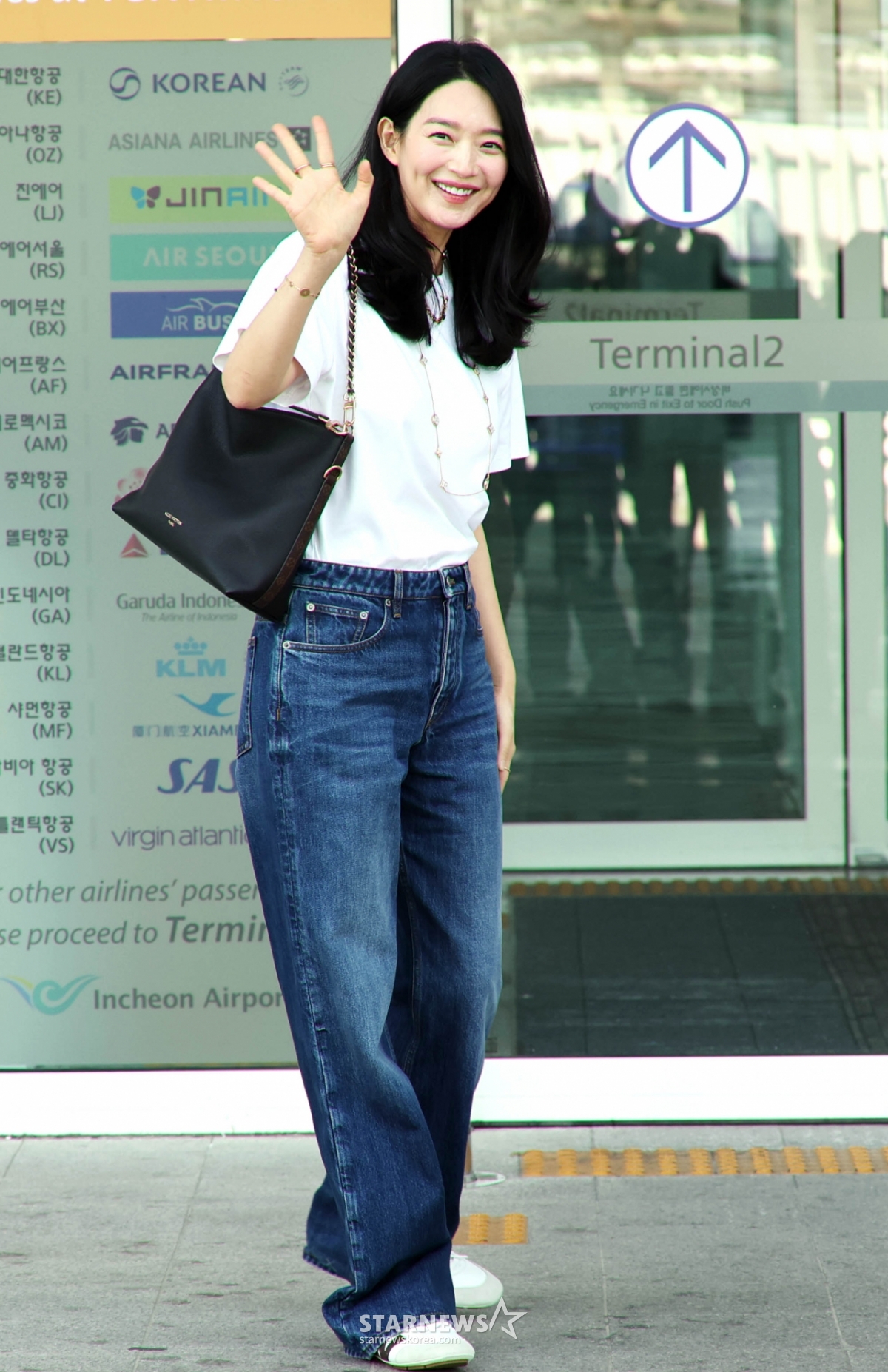 신민아 '청바지+흰티로 공항패션 완성'[★포토]