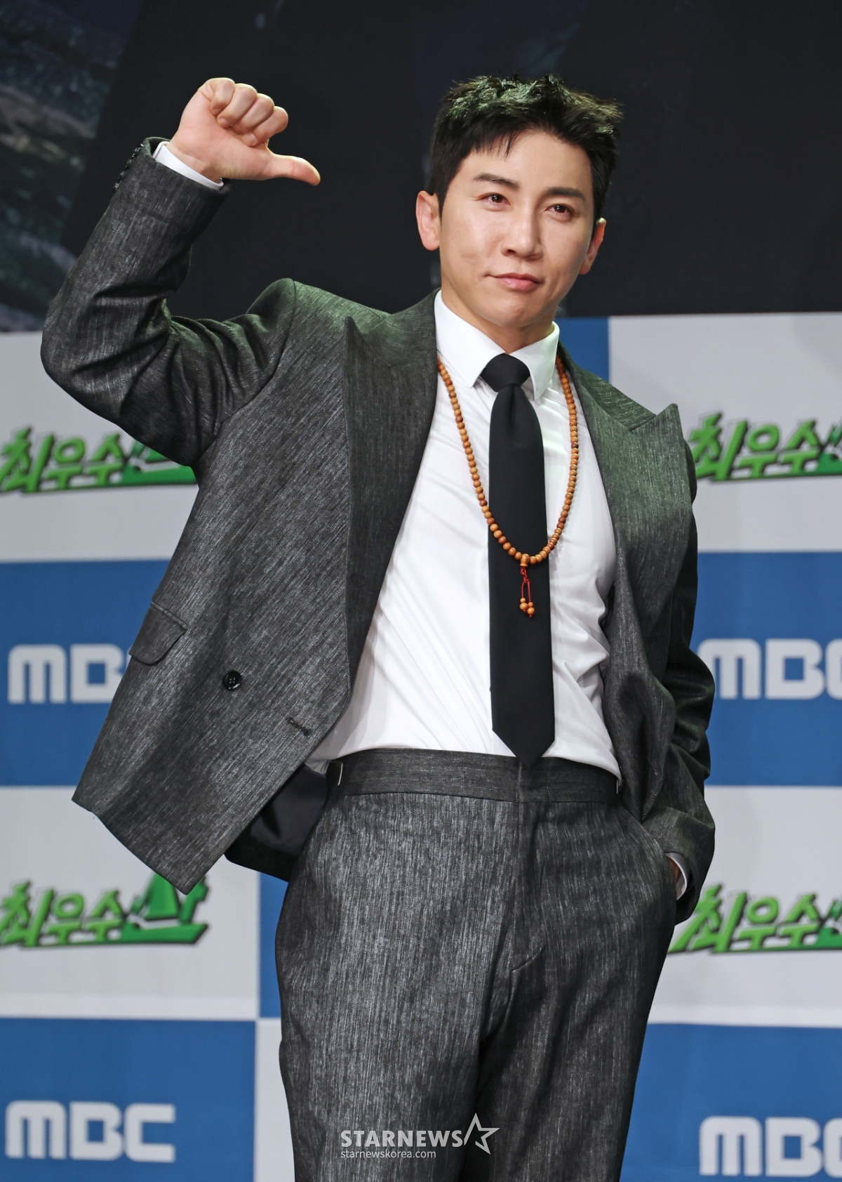 유세윤 '내가 최고'[★포토]