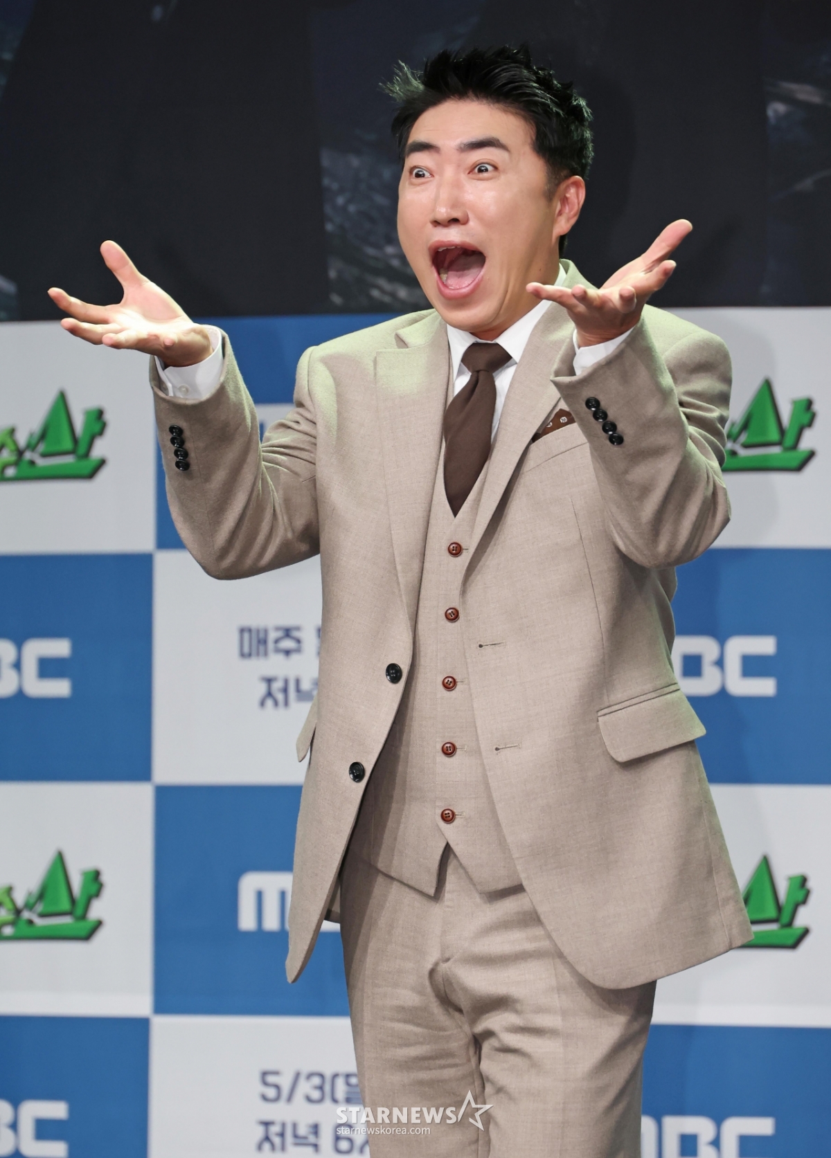 장동민 '놀라운 예능 최우수산'[★포토]