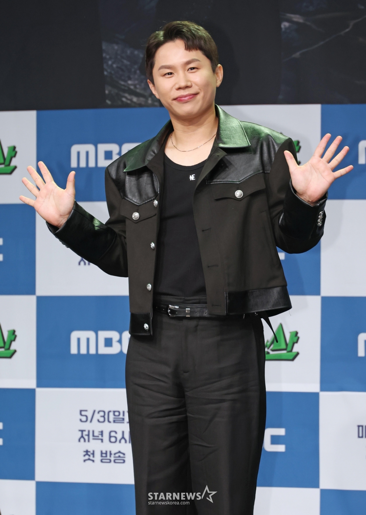 양세형 '최우수산, 믿고 보세요'[★포토]