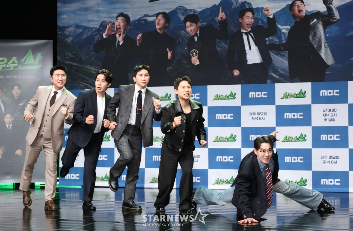 '최우수산'의 등산 포즈[★포토]