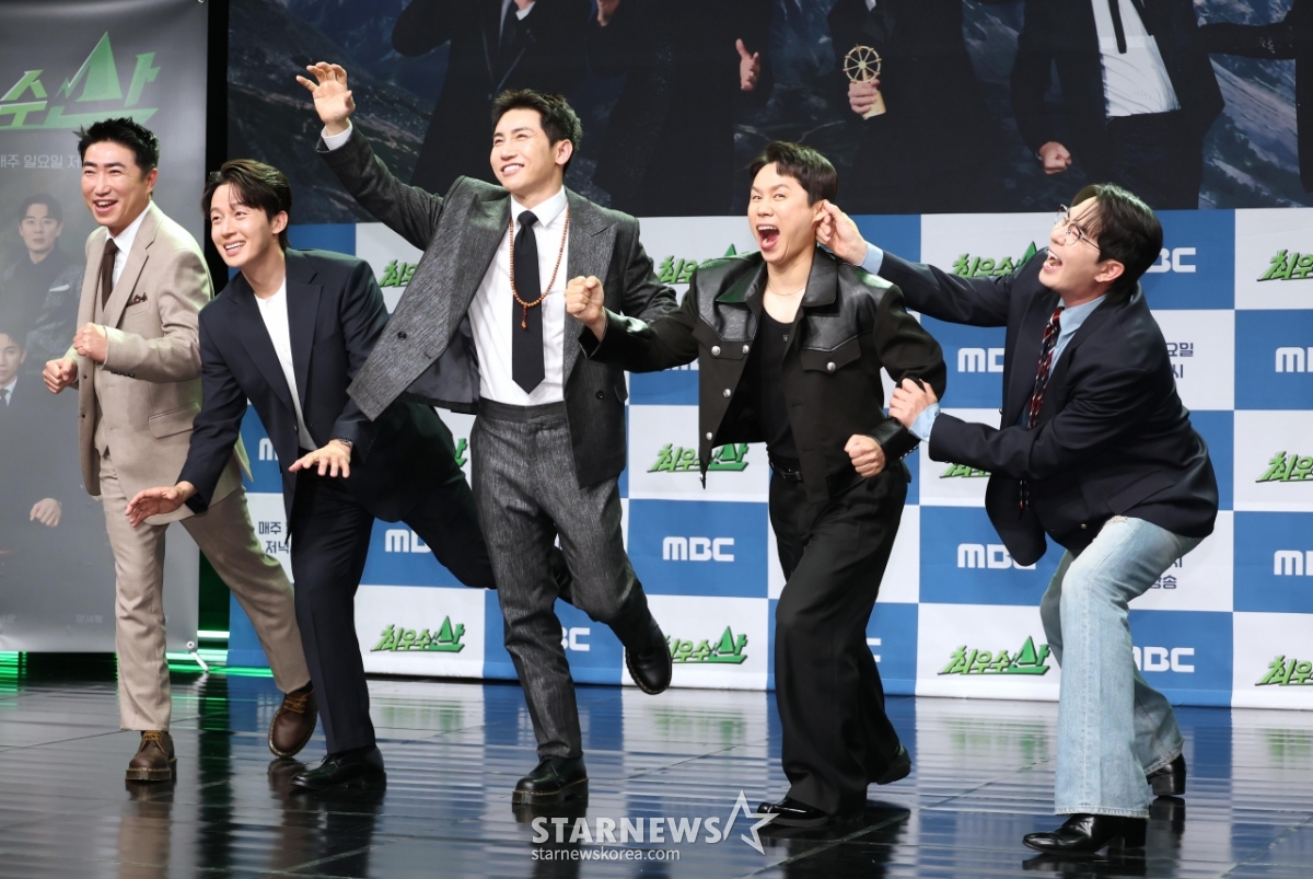 권모술수 넘쳐나는 '최우수산'[★포토]