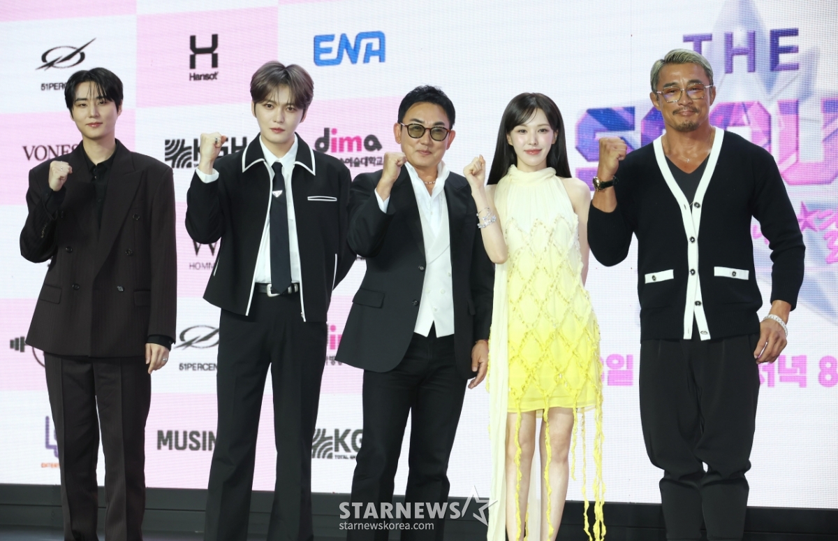 '더 스카웃' 화이팅![★포토]