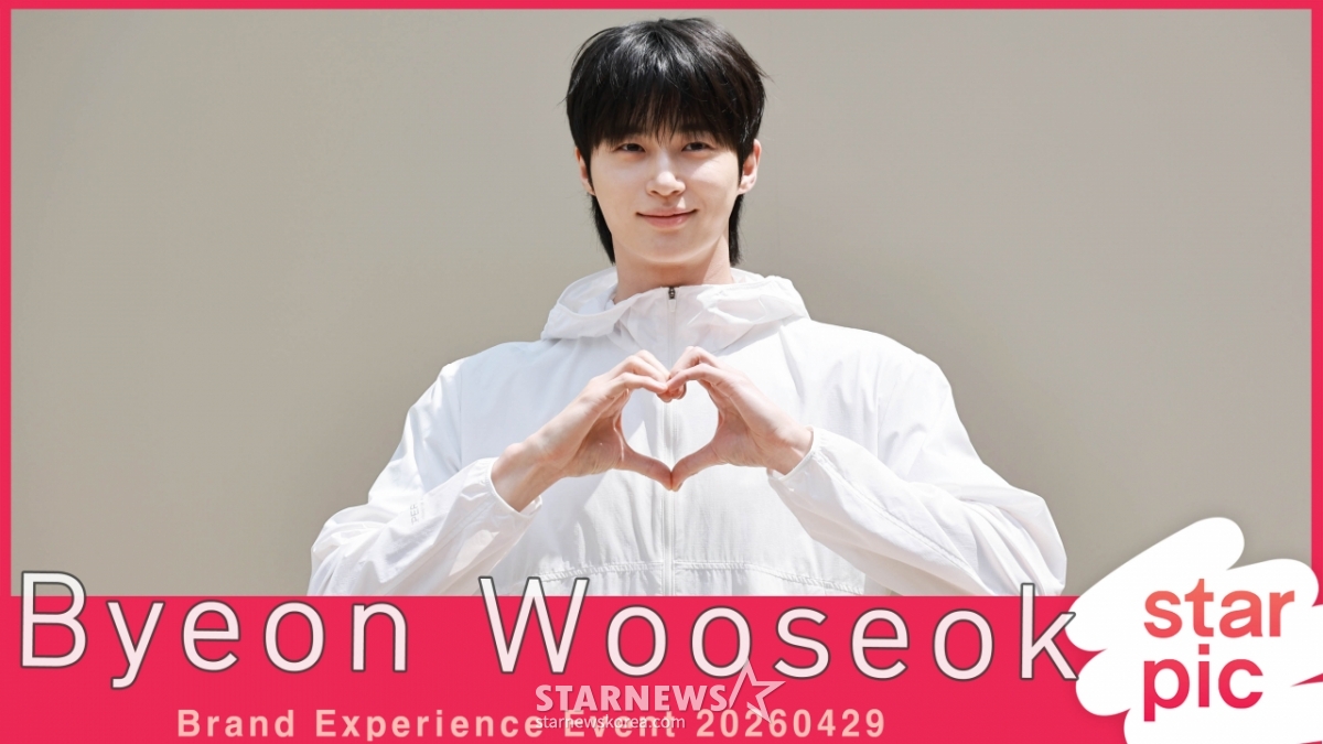 변우석 '언제나 멋진 대군자가' [★영상]