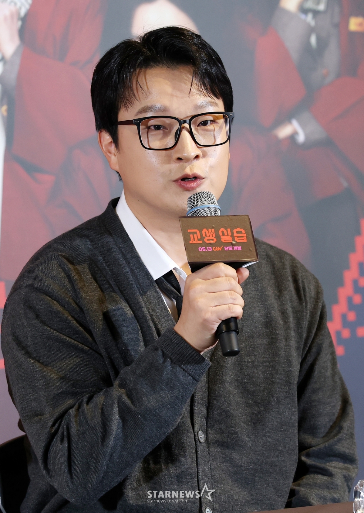 영화 '교생실습'의 김민하 감독[★포토]