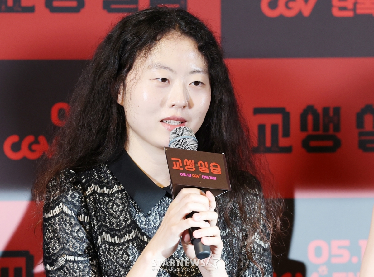 이화원, 영화 '교생실습'으로 인사드려요[★포토]