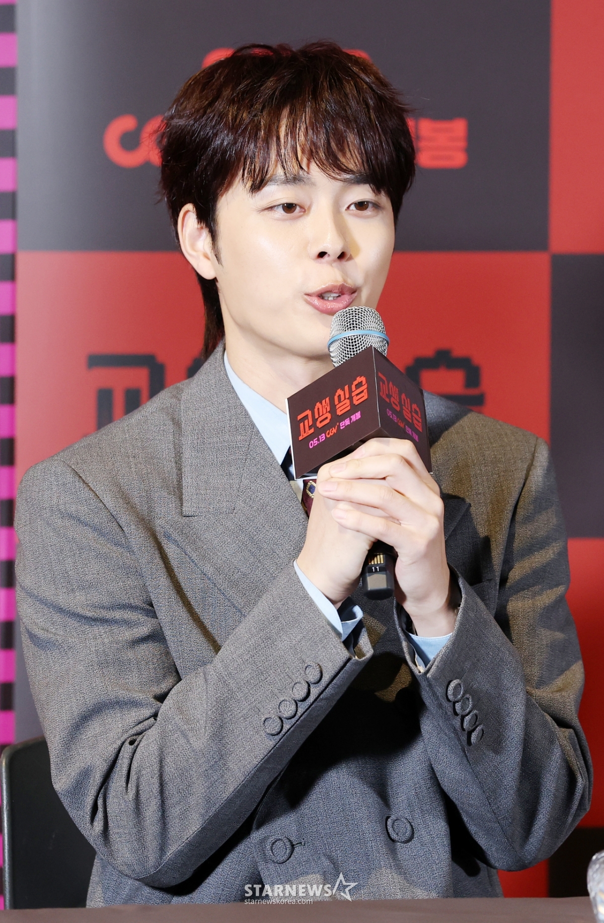 유선호, 영화 '교생실습' 속 400년 된 귀신[★포토]