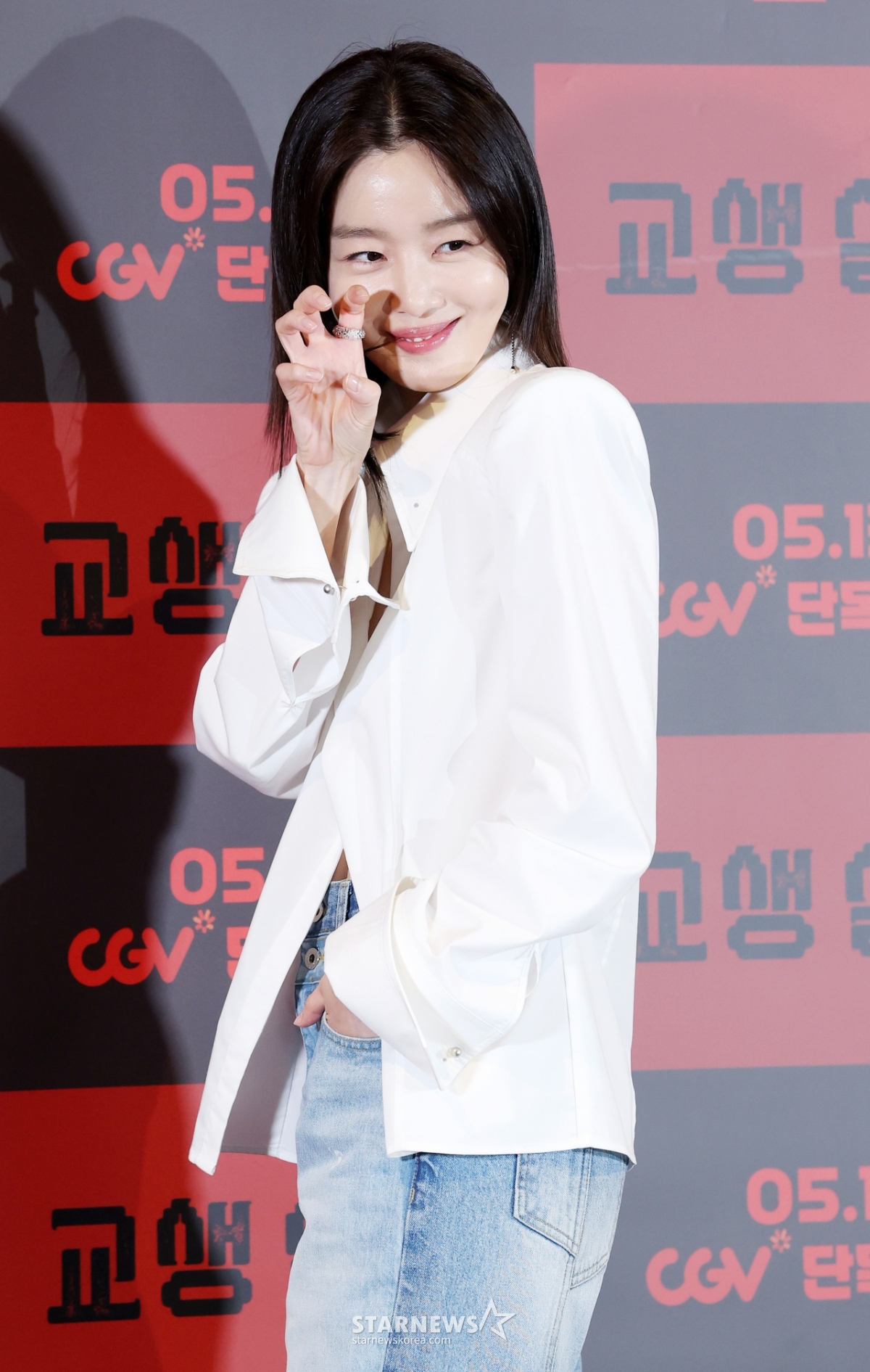 한선화, 사랑스러운 호러블리[★포토]