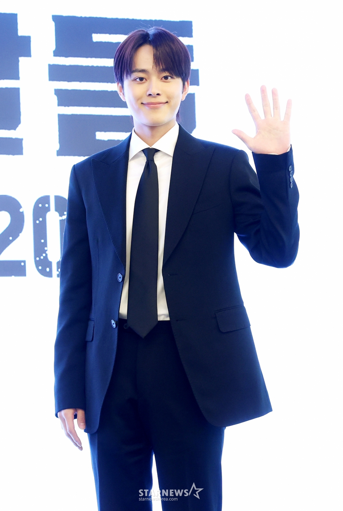 유선호, 뮤지컬 데뷔합니다[★포토]