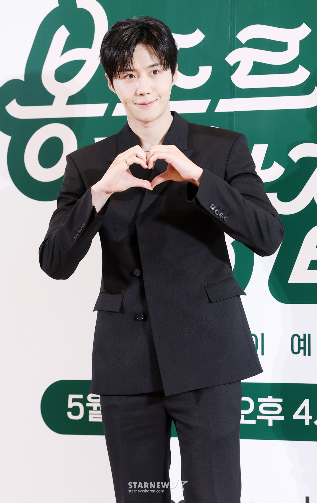 김선호, 잘생겼다![★포토]