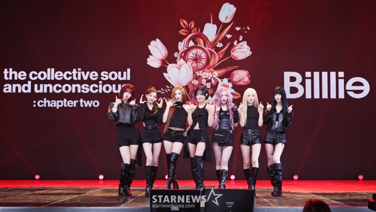첫 정규앨범으로 돌아온 '빌리'[★포토]