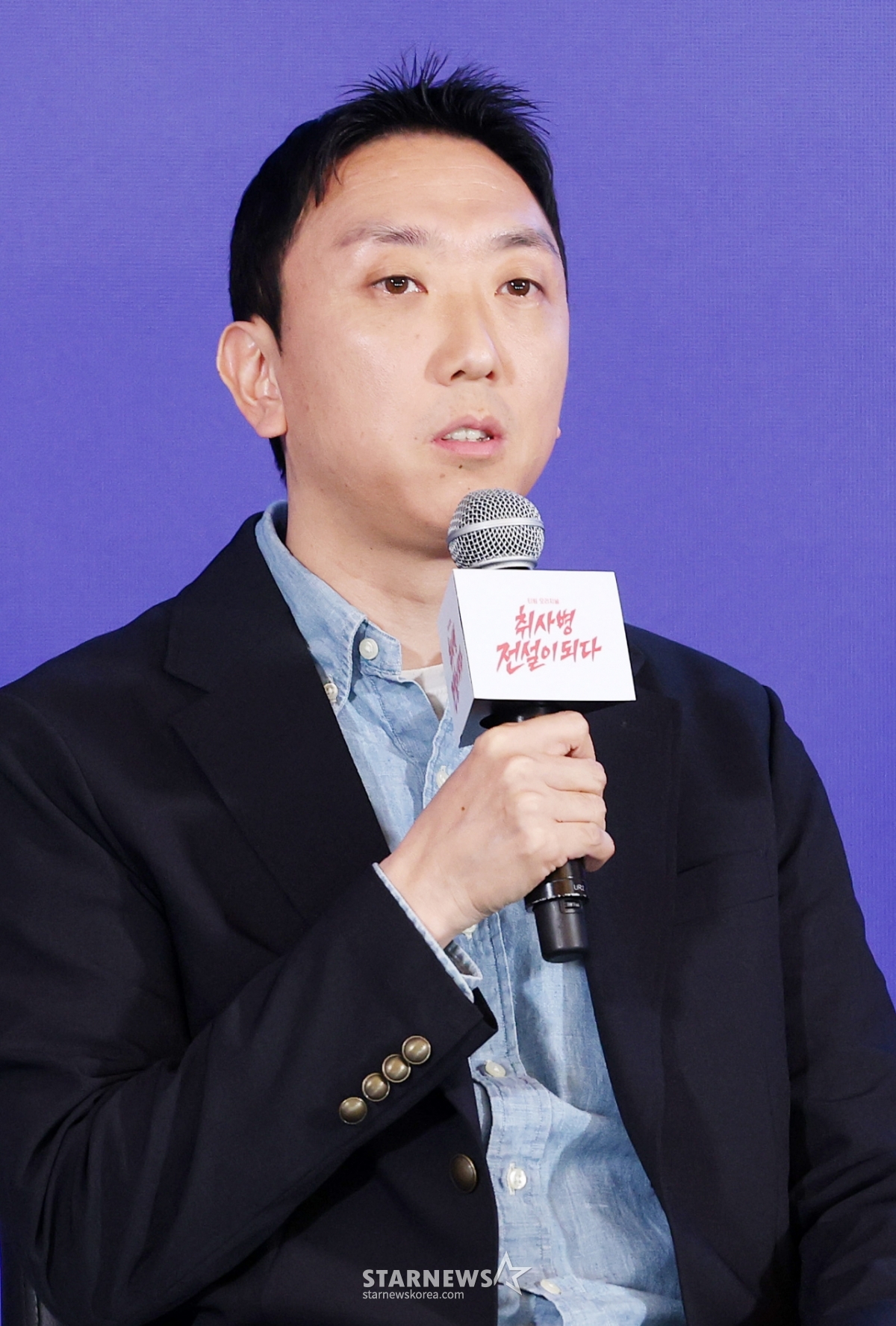 인사말하는 조남형 감독[★포토]