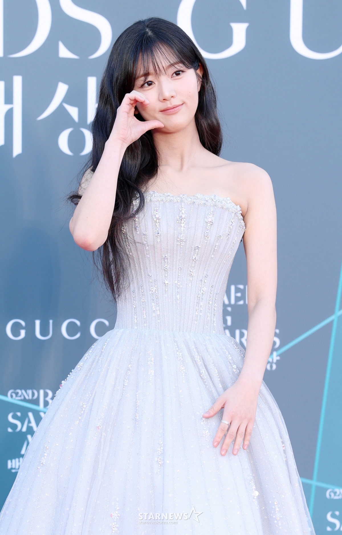 신은수, 러블리 볼하트[★포토]