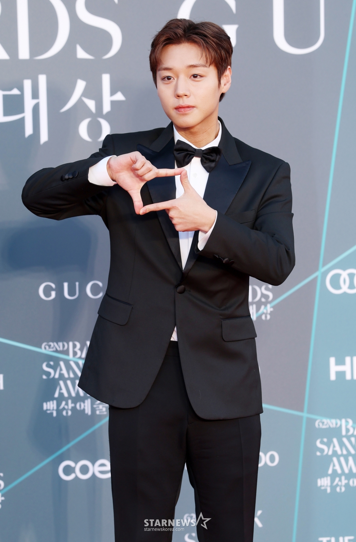 박지훈, 백상예술대상 신인상 수상[★포토]