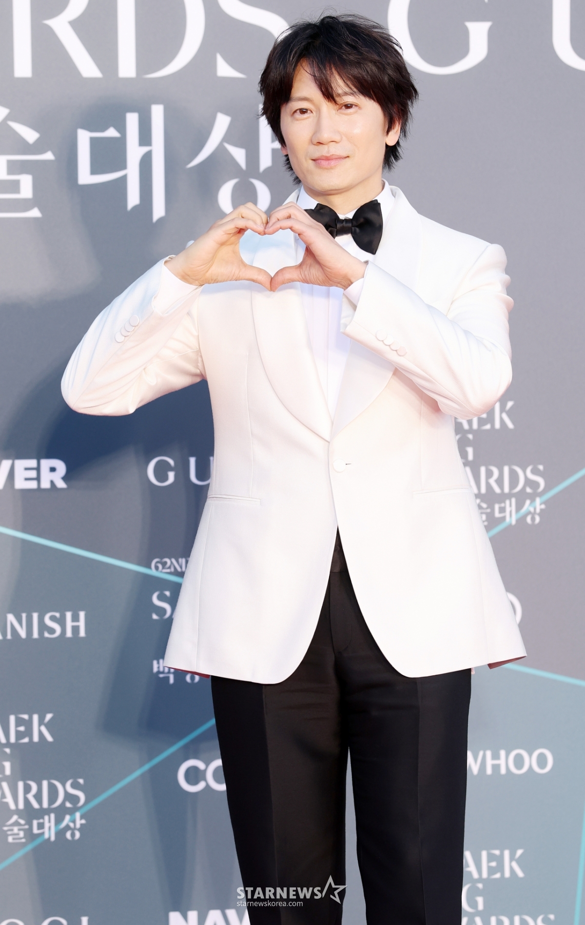 지성, 손하트 살짝[★포토]