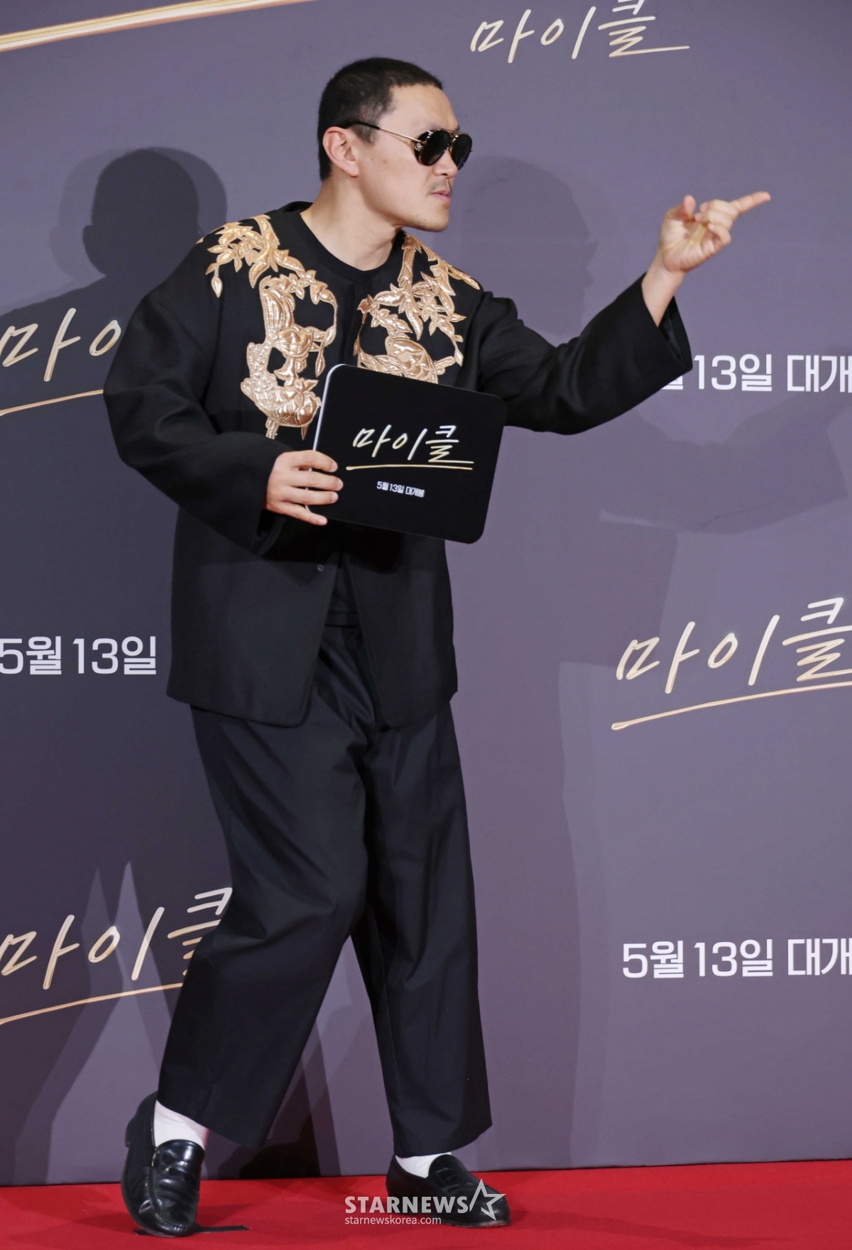 양동근 '문워크 한번 해볼까요'[★포토]