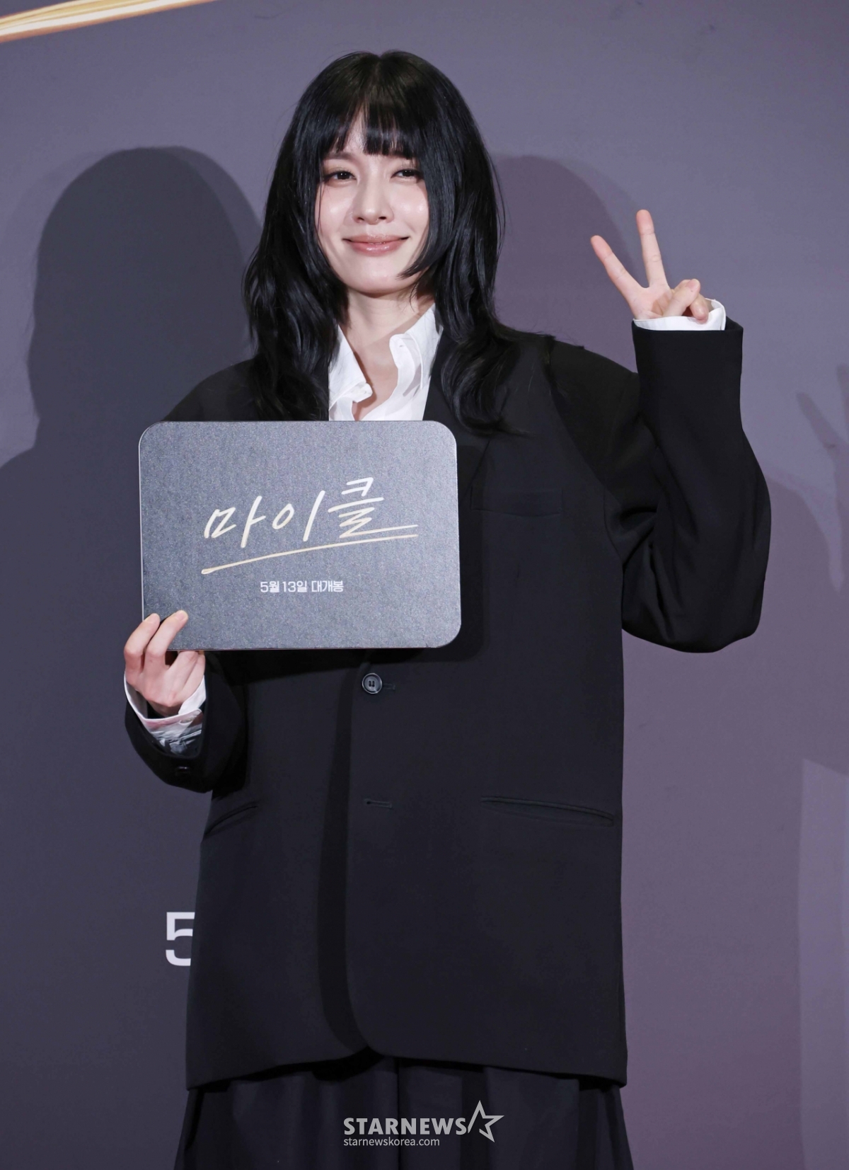 모니카 '깜찍 브이'[★포토]