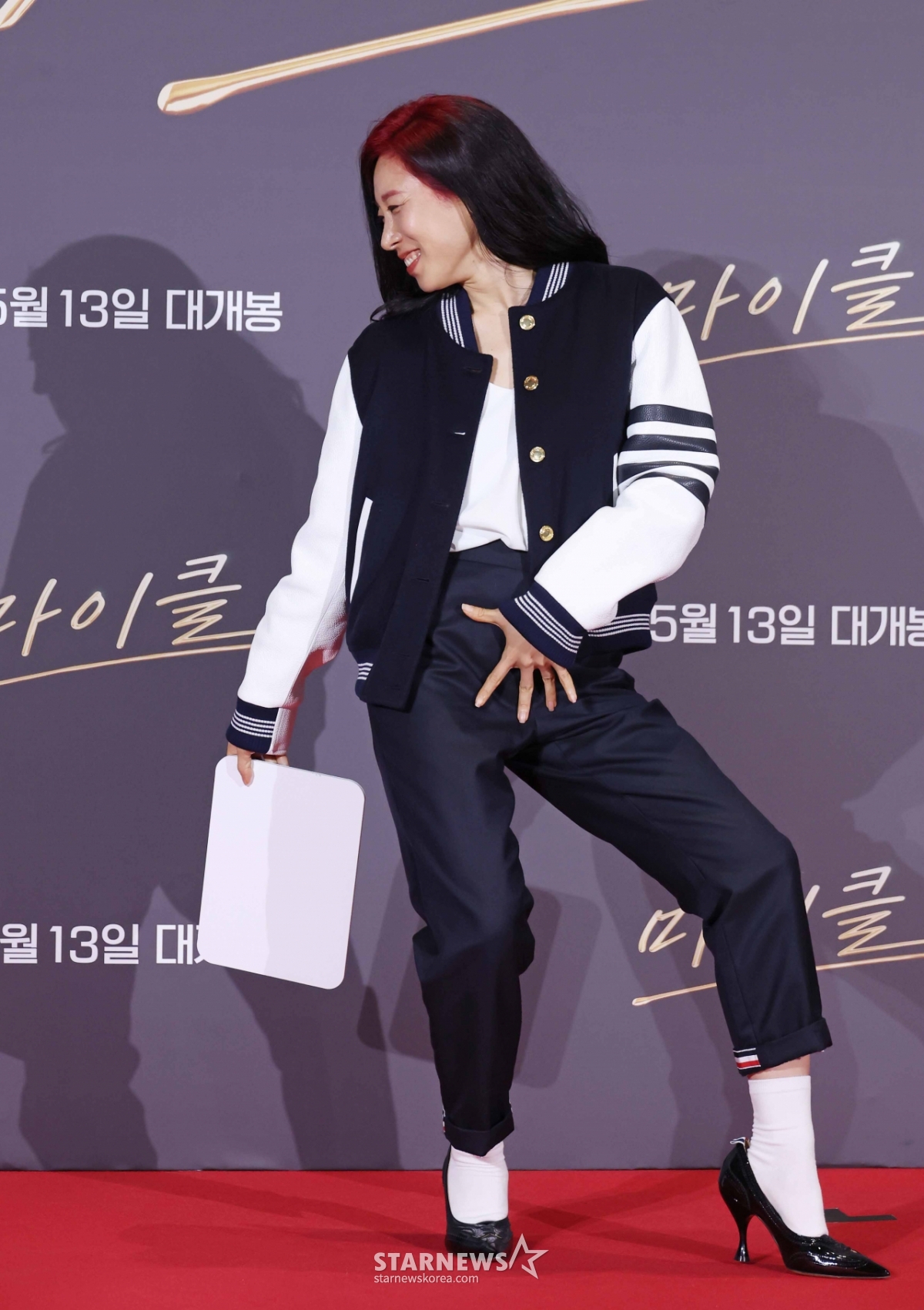 리아킴 '마이클 포즈는 이런것'[★포토]