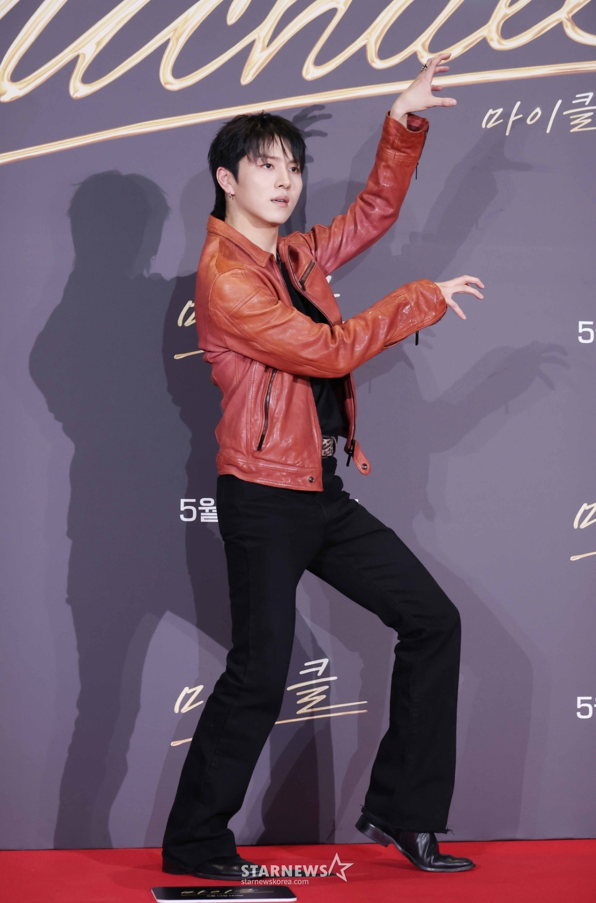 펜타곤 키노 '마이클 보러 왔어요'[★포토]