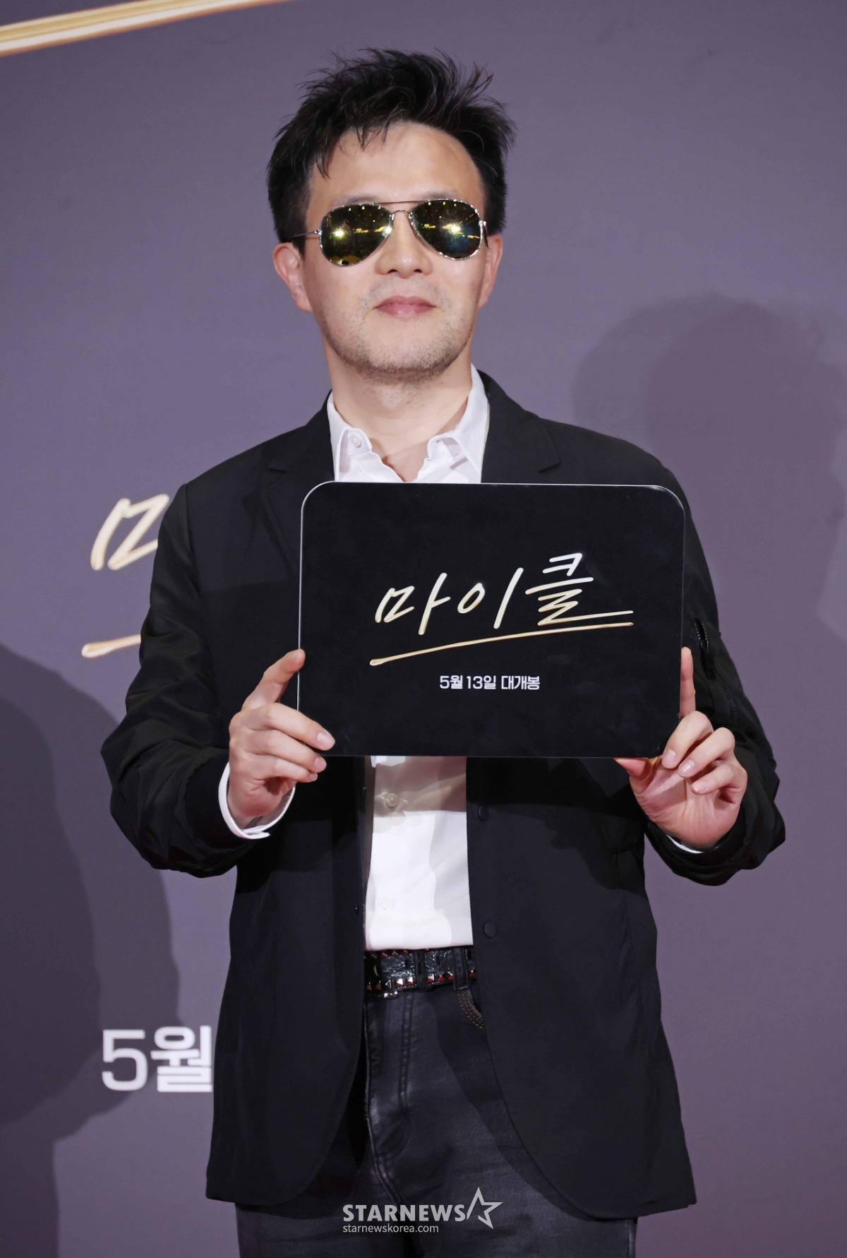 박남정 '원조 K마이클'[★포토]