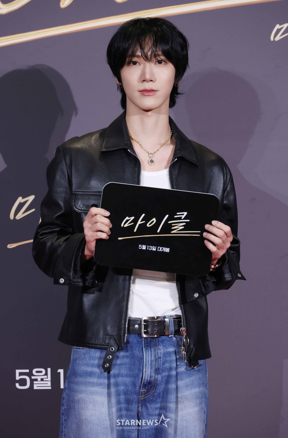 NCT 텐 '시크하고 깜찍하게'[★포토]