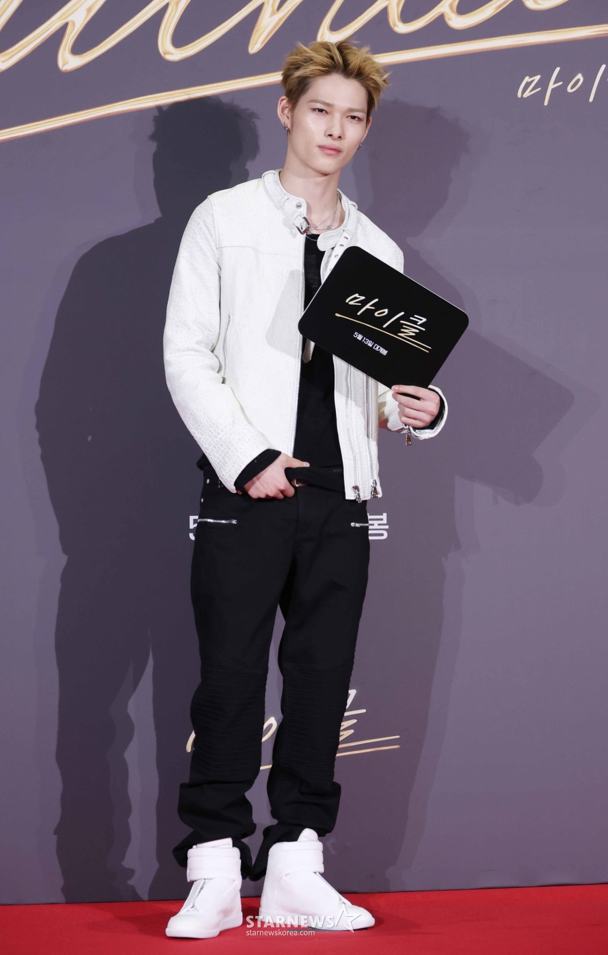 엔하이픈 니키 '마이클은 내 시작'[★포토]