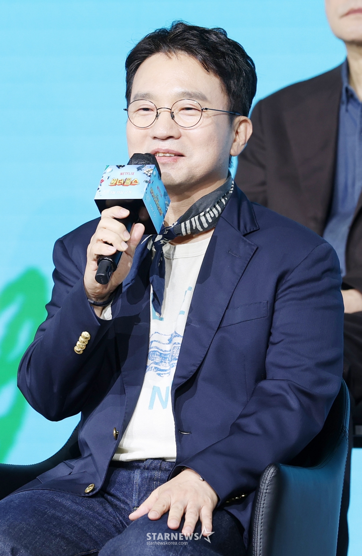 '원더풀스' 연출의 유인식 감독[★포토]