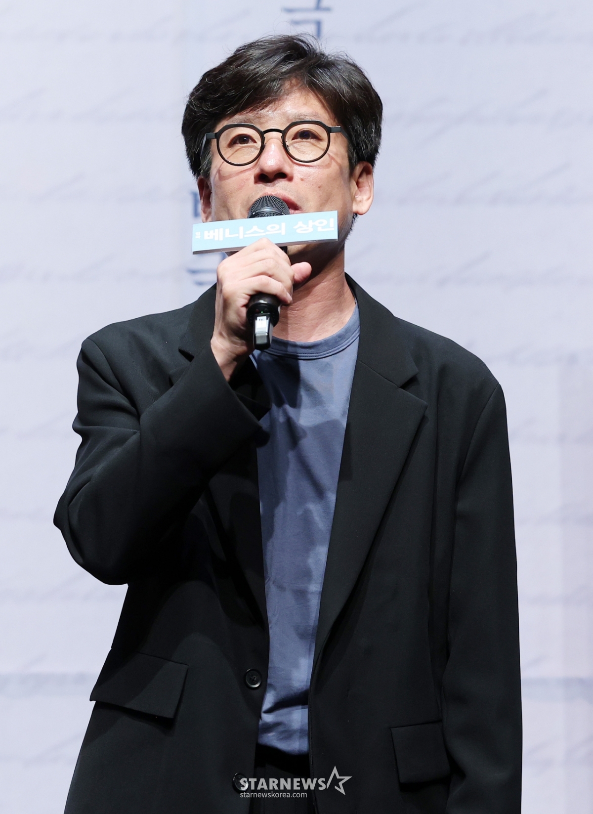 연극 '베니스의 상인'의 오경택 연출[★포토]