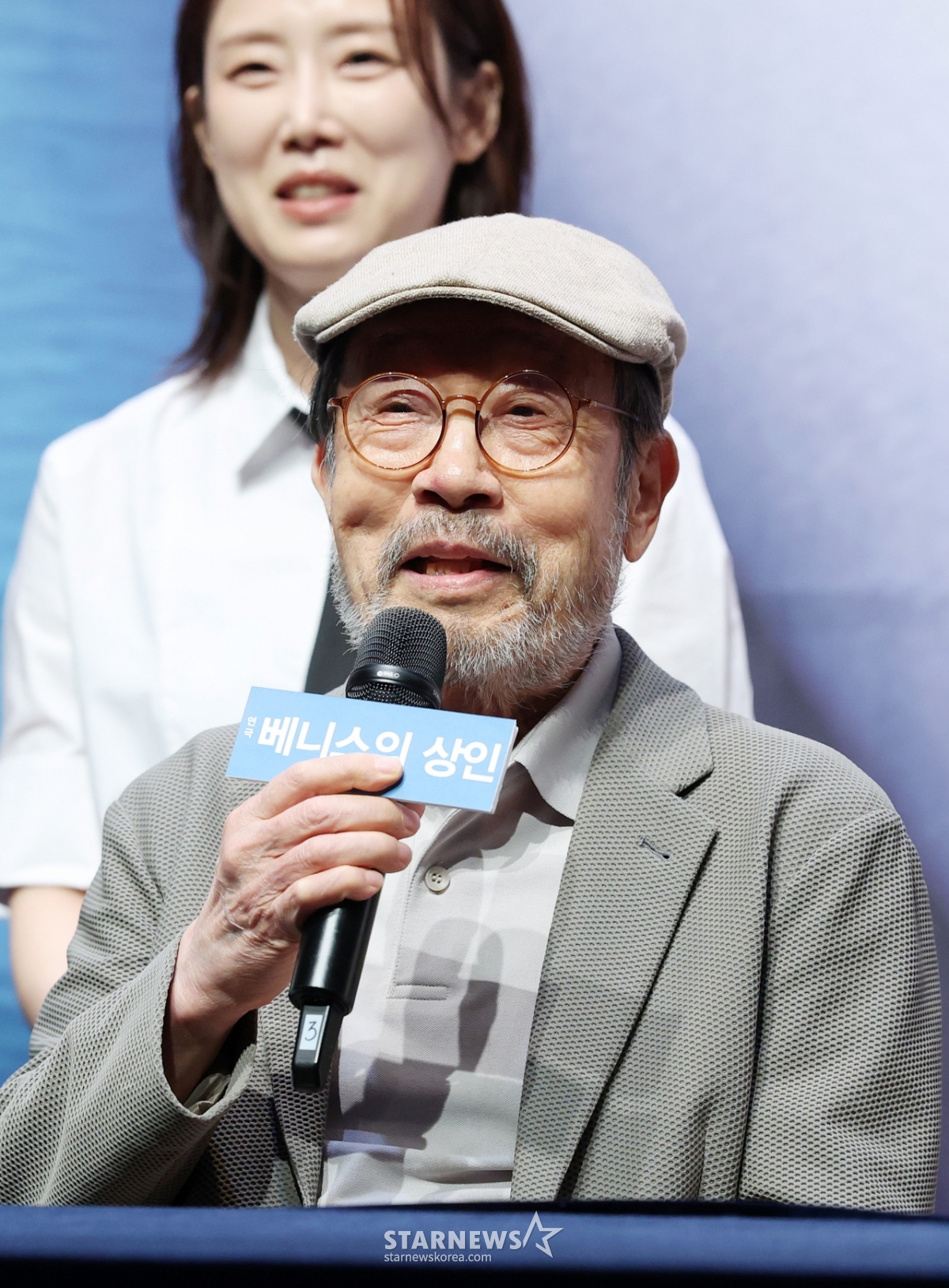 신구, 꾸준한 연극 활동[★포토]