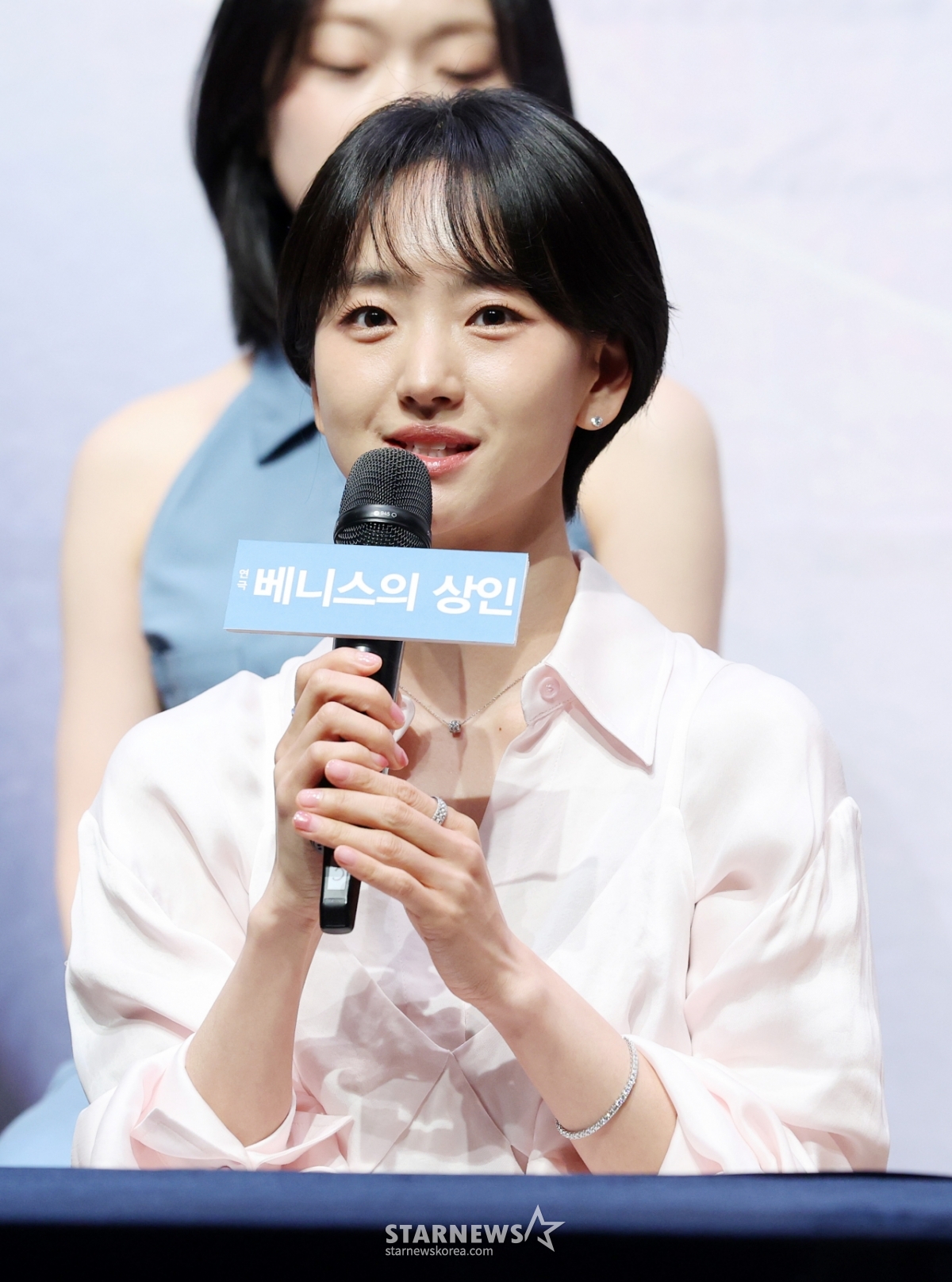 원진아 ,기대감 갖고 봐주시길[★포토]
