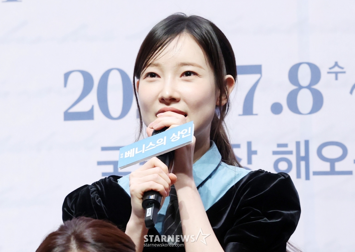 김아영, 김슬기와 제시카 역 더블캐스팅[★포토]