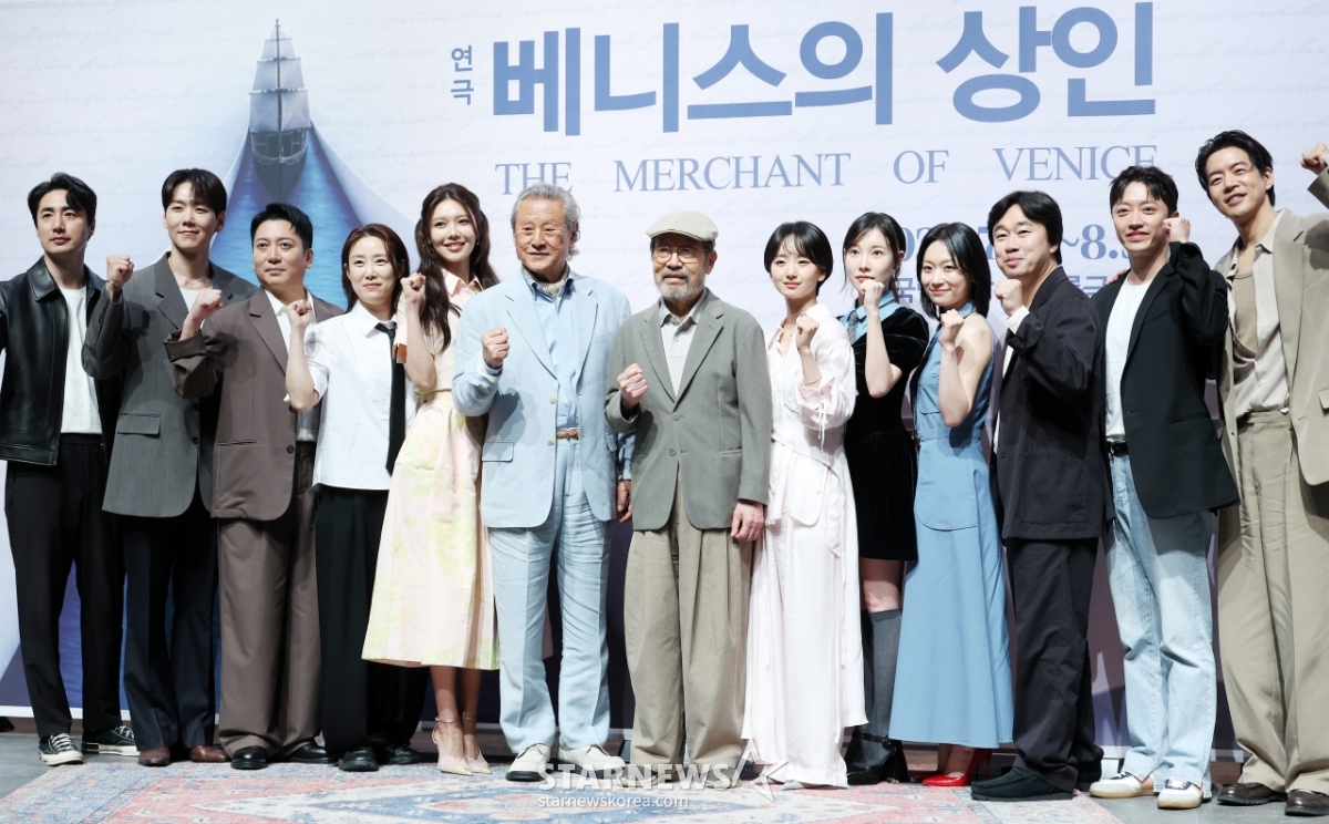 연극 '베니스의 상인' 파이팅![★포토]