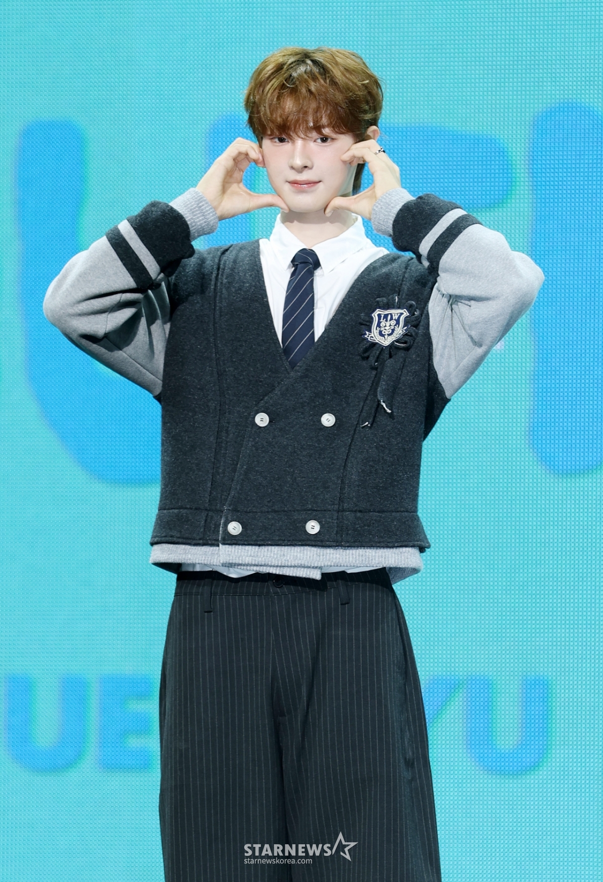 강우진, 깜찍 볼하트[★포토]