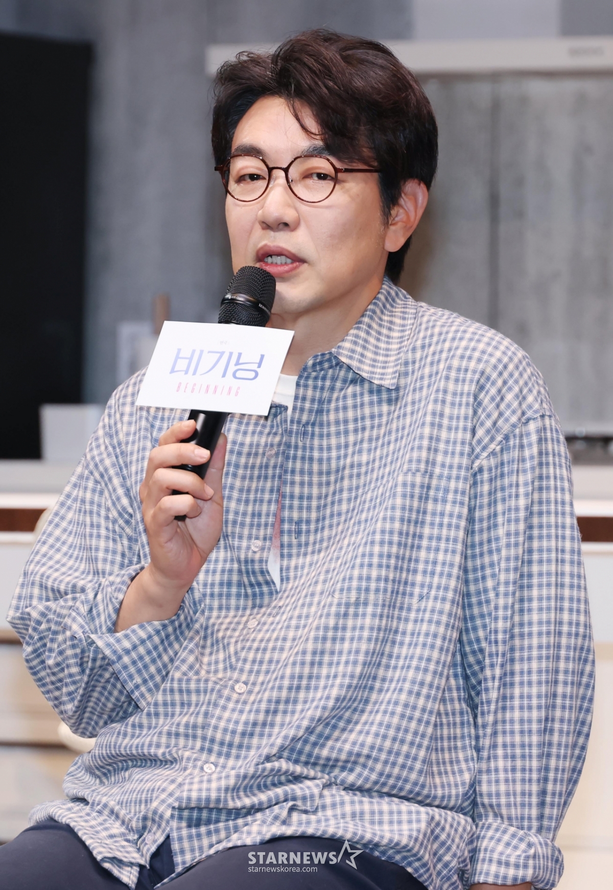 이종혁 '비기닝, 새롭게 시작합니다'[★포토]