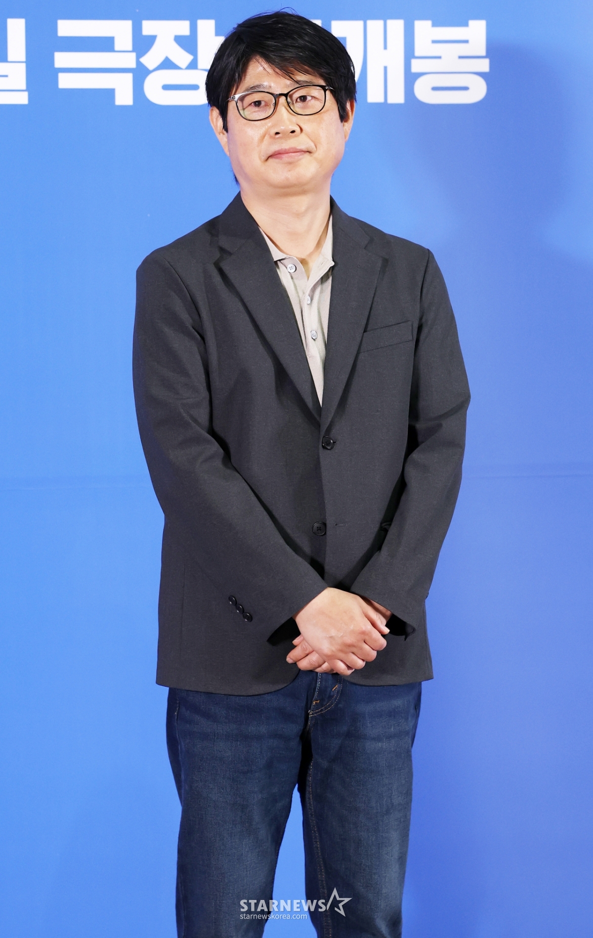 영화 '와일드 씽'의 손재곤 감독[★포토]