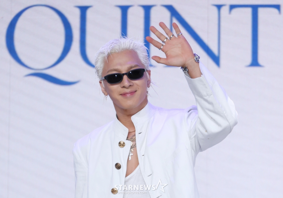 태양 '퀸테센스, 기대하세요'[★포토]