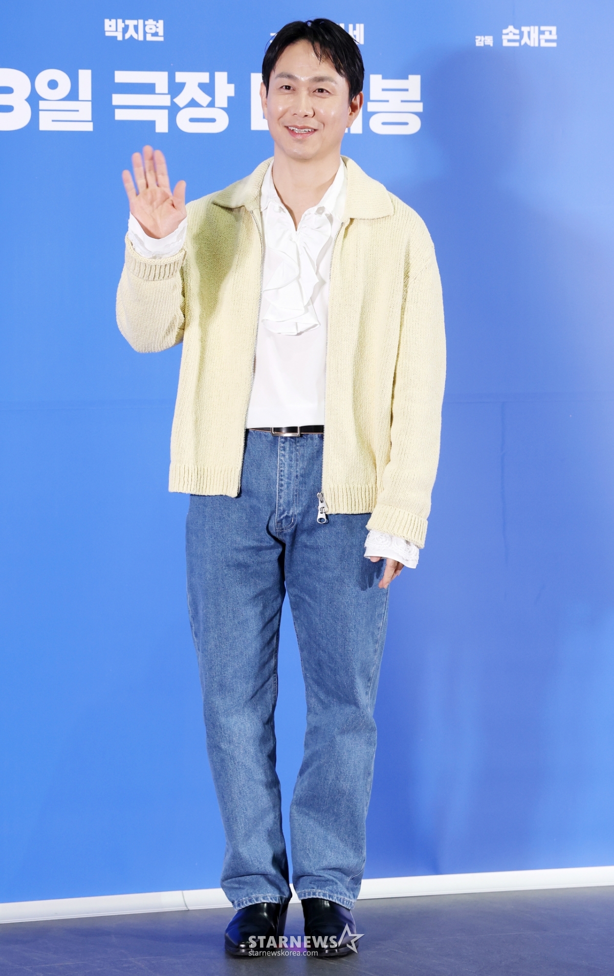 오정세, 고막남친 최성곤이에요[★포토]