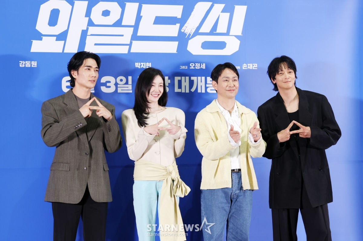 영화 '와일드 씽' 속 프로 아이돌[★포토]
