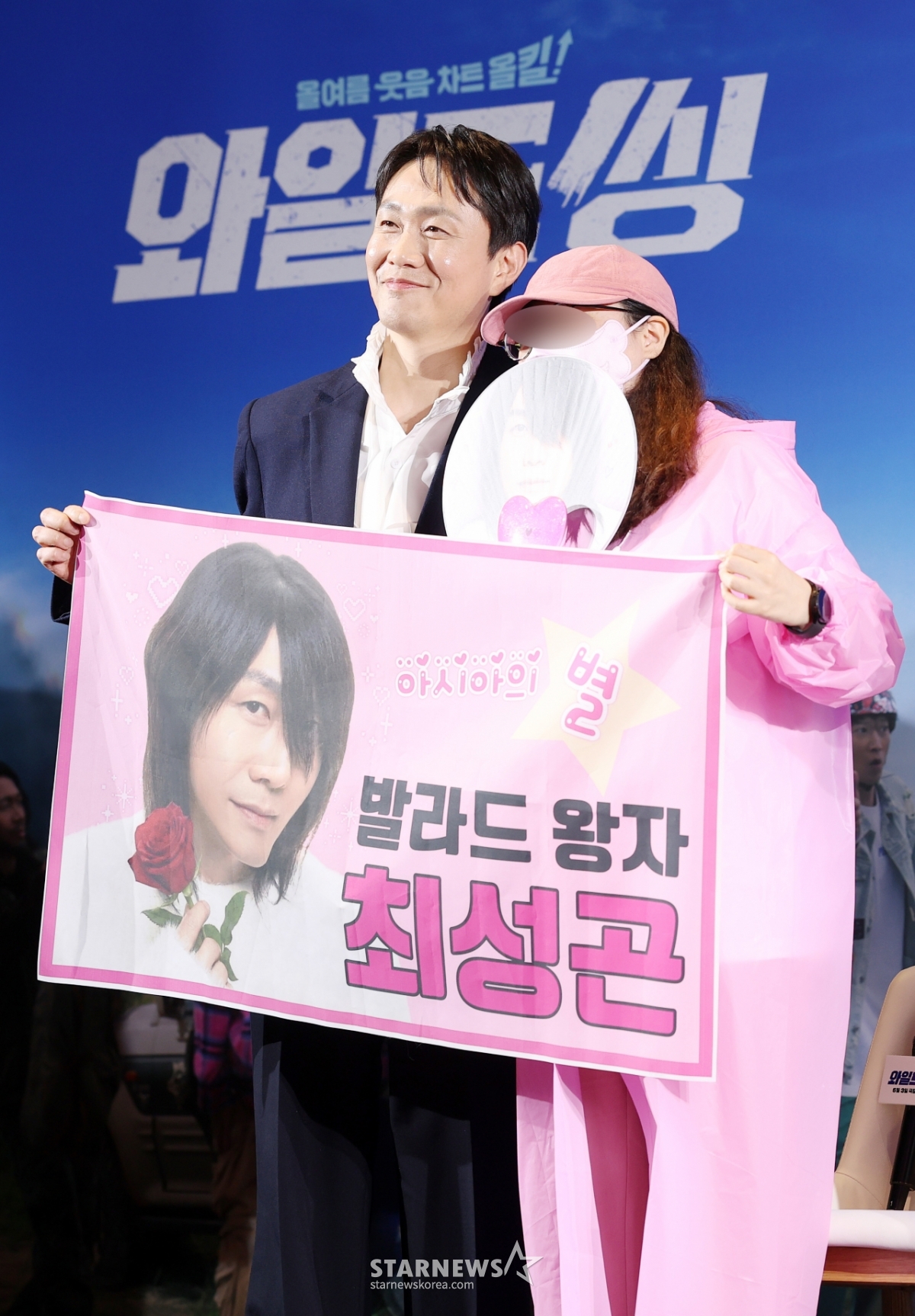 오정세, 곤듀님과 함께 기념촬영[★포토]