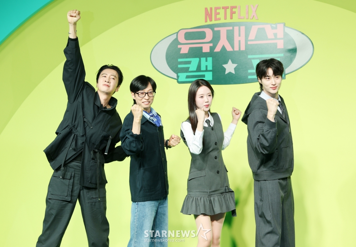 '유재석 캠프'의 완벽 직원 케미[★포토]