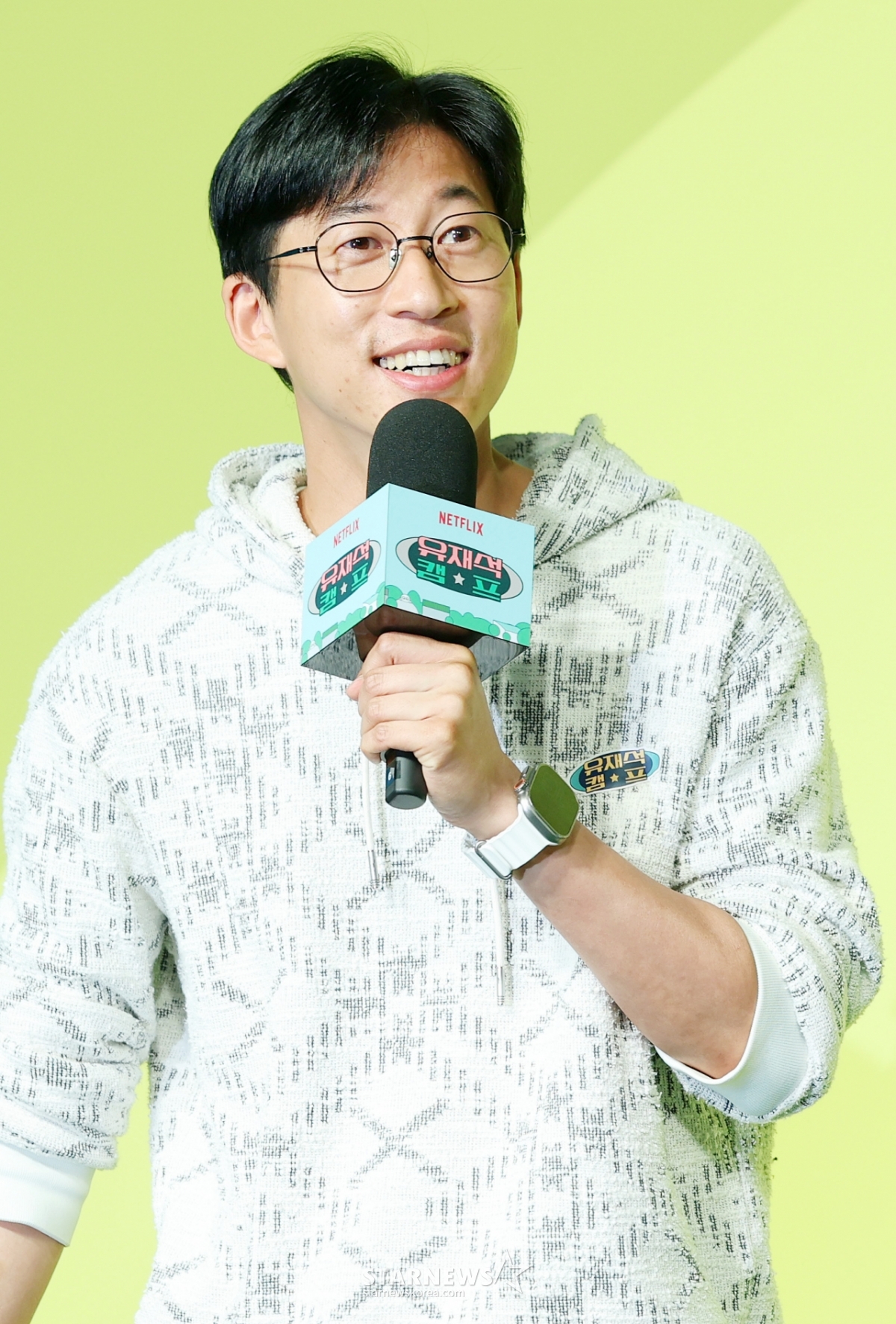 '유재석 캠프' 연출의 정효민 PD[★포토]