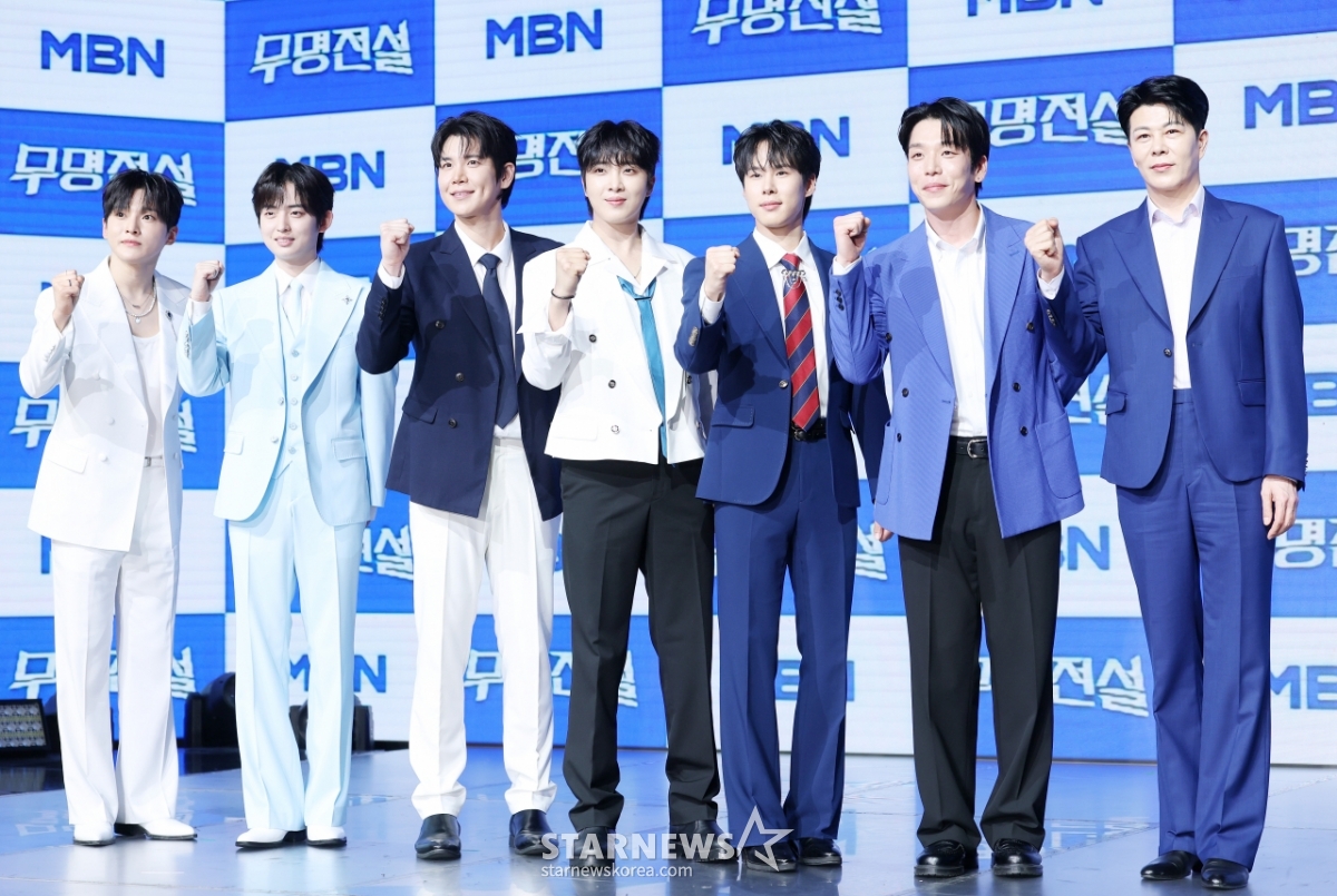 무명에서 전설까지, '무명전설 톱 7'[★포토]