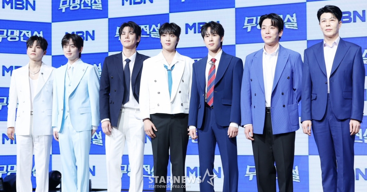 '무명전설'의 멋진 트롯 왕자님들[★포토]