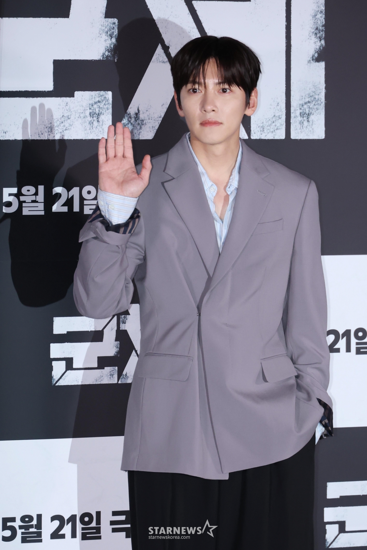 지창욱 '군체, 기대하세요'[★포토]