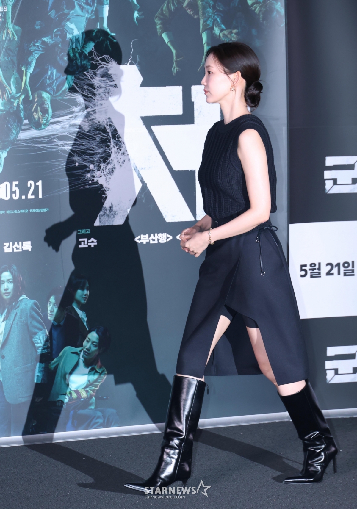 신현빈 '그림자도 예쁘죠?'[★포토]