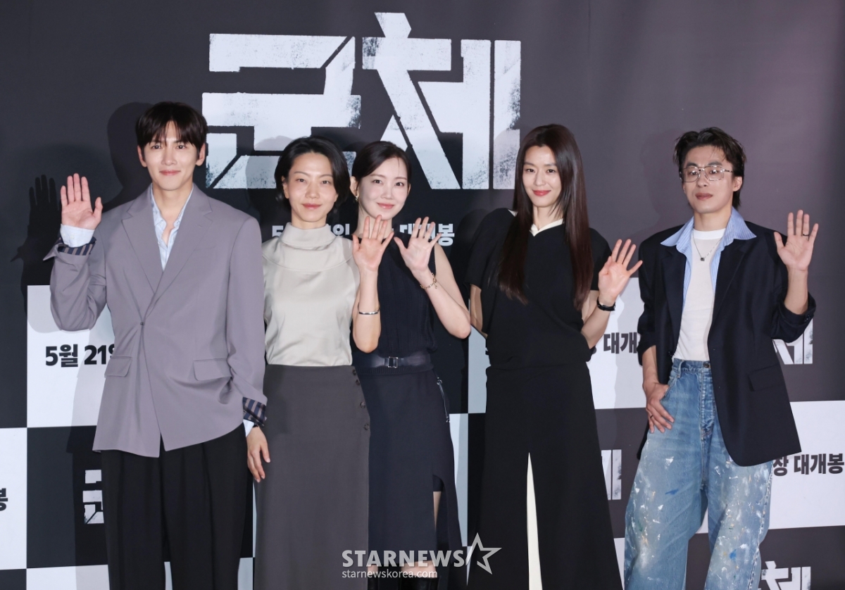 '군체' 주역들[★포토]