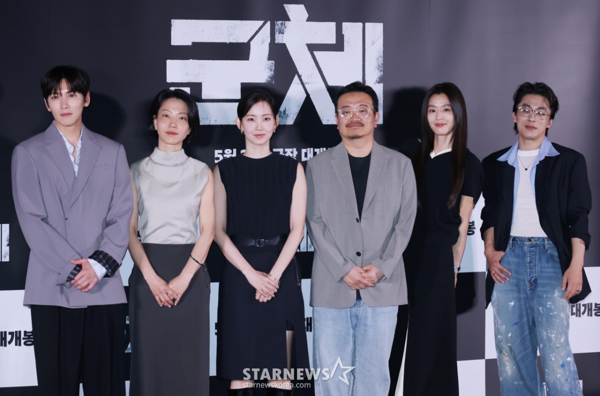 믿고 보는 '군체'[★포토]