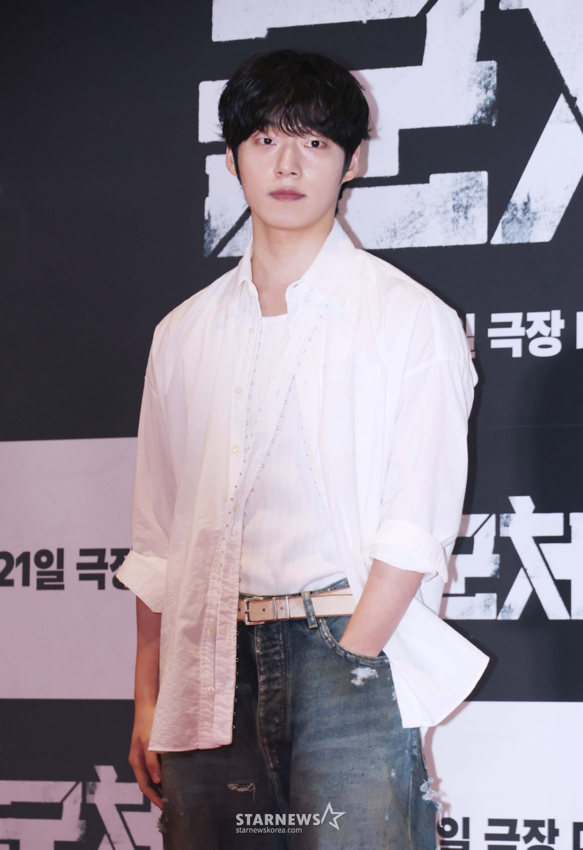윤재찬 '시크한 매력'[★포토]