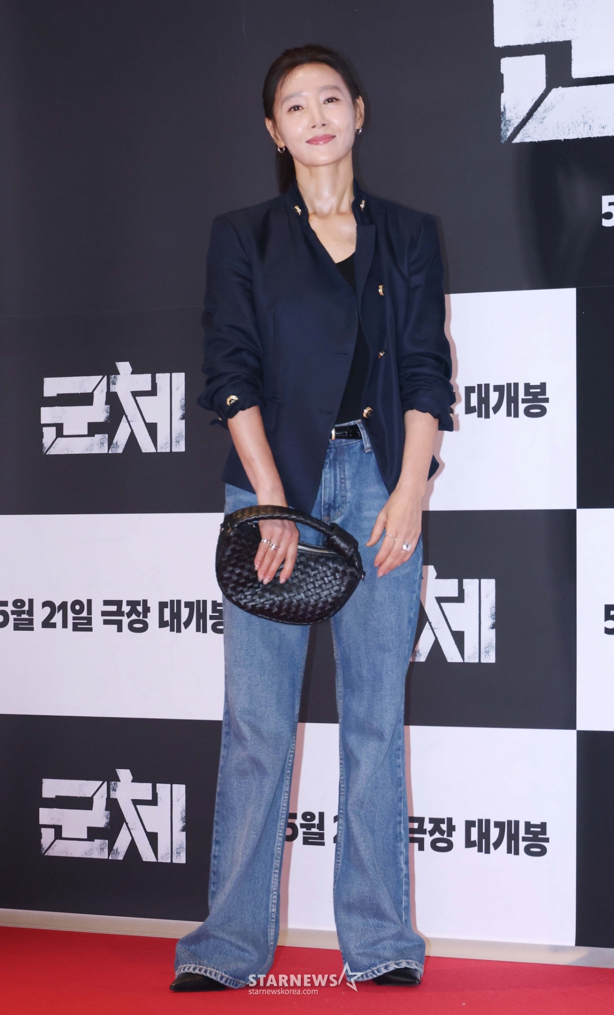 도지원 '변치 않는 매력'[★포토]